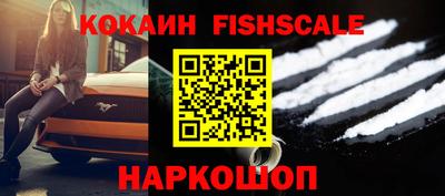 прущие грибы Славгород