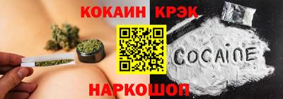 мяу мяу мука Славянск-на-Кубани