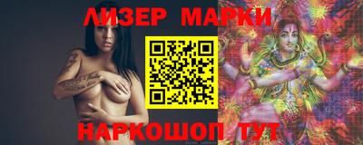 мяу мяу мука Славянск-на-Кубани