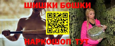 прущие грибы Славгород