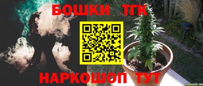 мяу мяу мука Славянск-на-Кубани