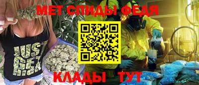 мяу мяу мука Славянск-на-Кубани