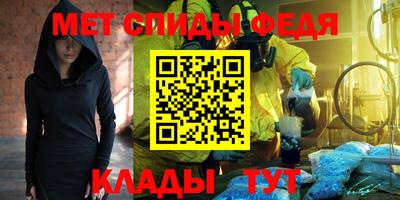прущие грибы Славгород