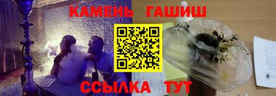 прущие грибы Славгород